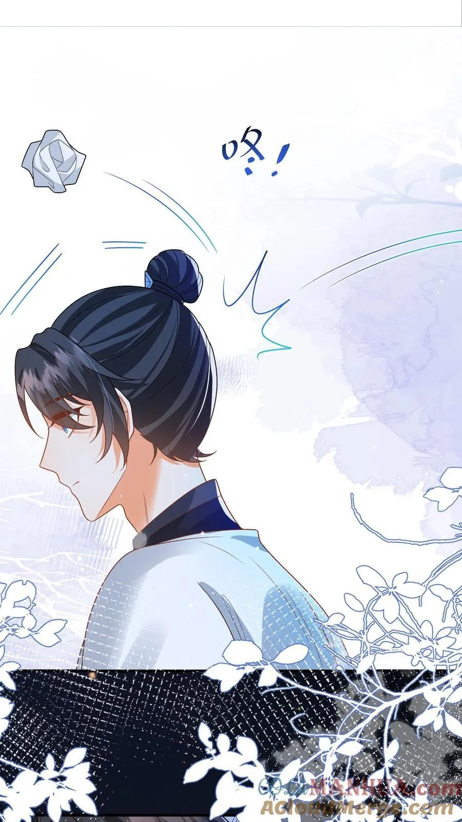 第156话 你真甜8