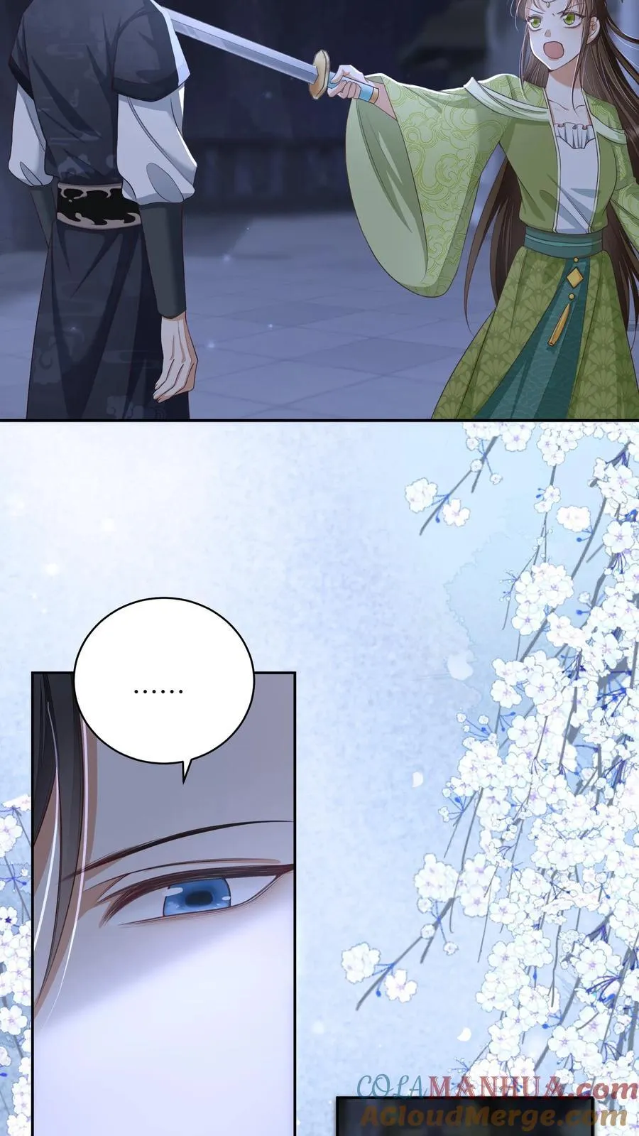 第68话 强行护崽的林悦20