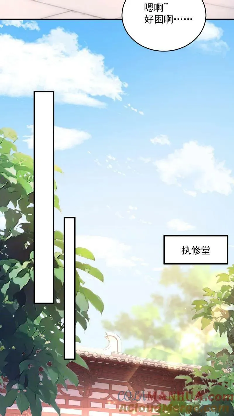 第4话 我要被活埋了？！6