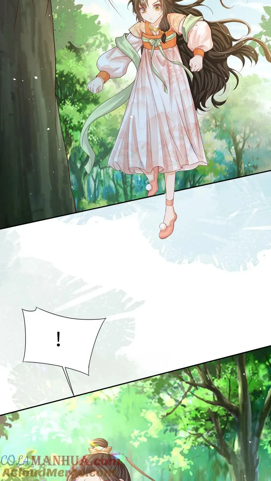 第43话 你在说我没脑子20