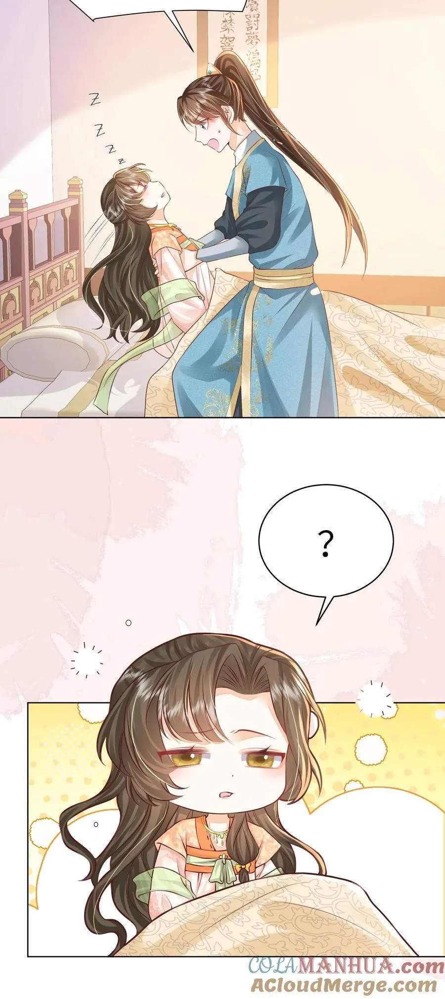 第89话 话粗理不粗24
