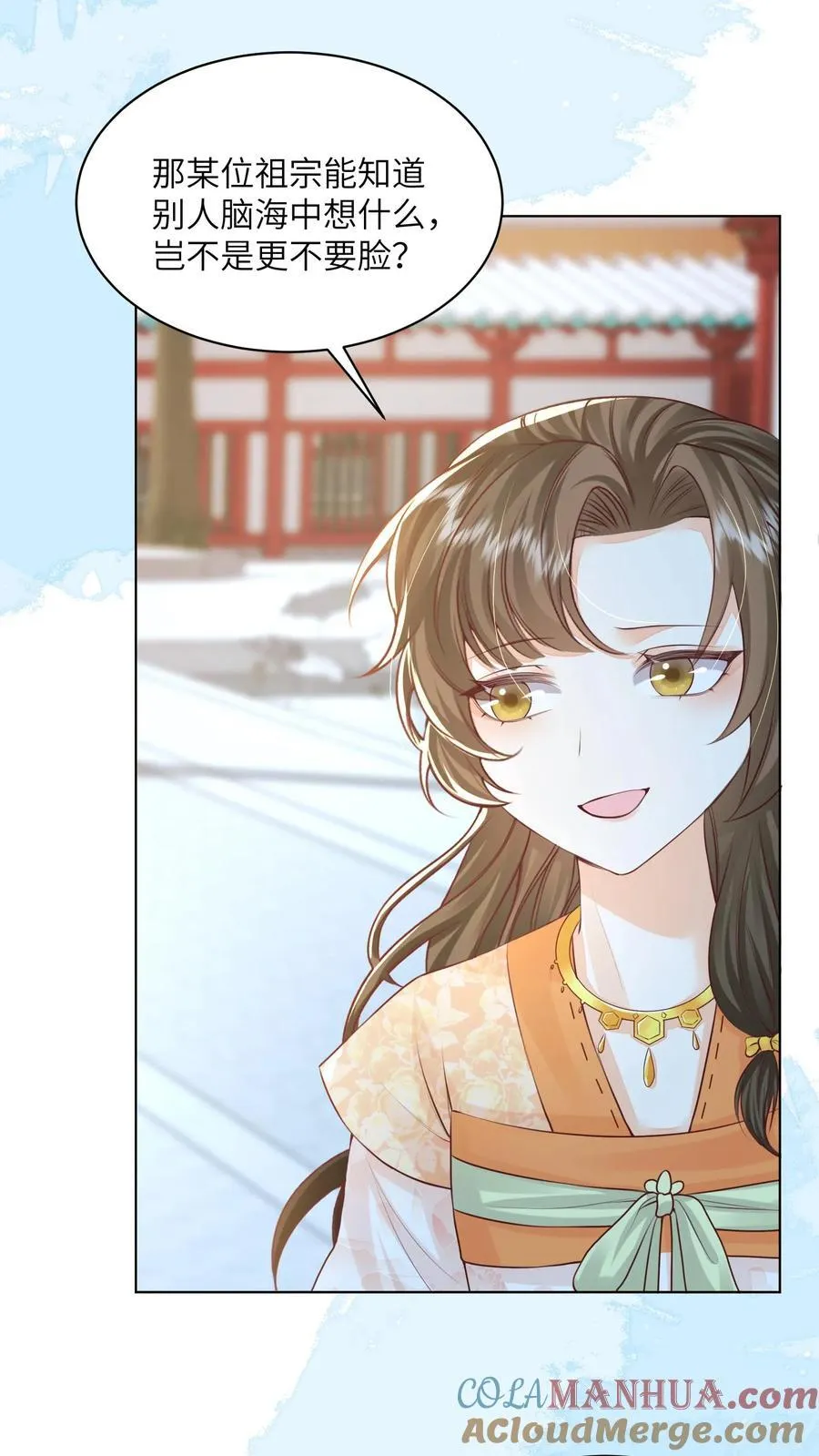 第89话 话粗理不粗20