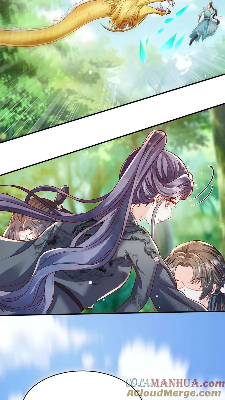 第48话 主角都喜欢找死吗？20