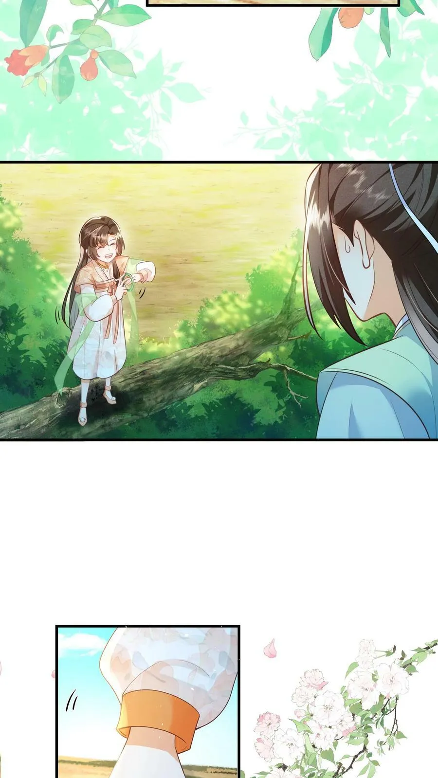 第41话 真就这么讨厌我7