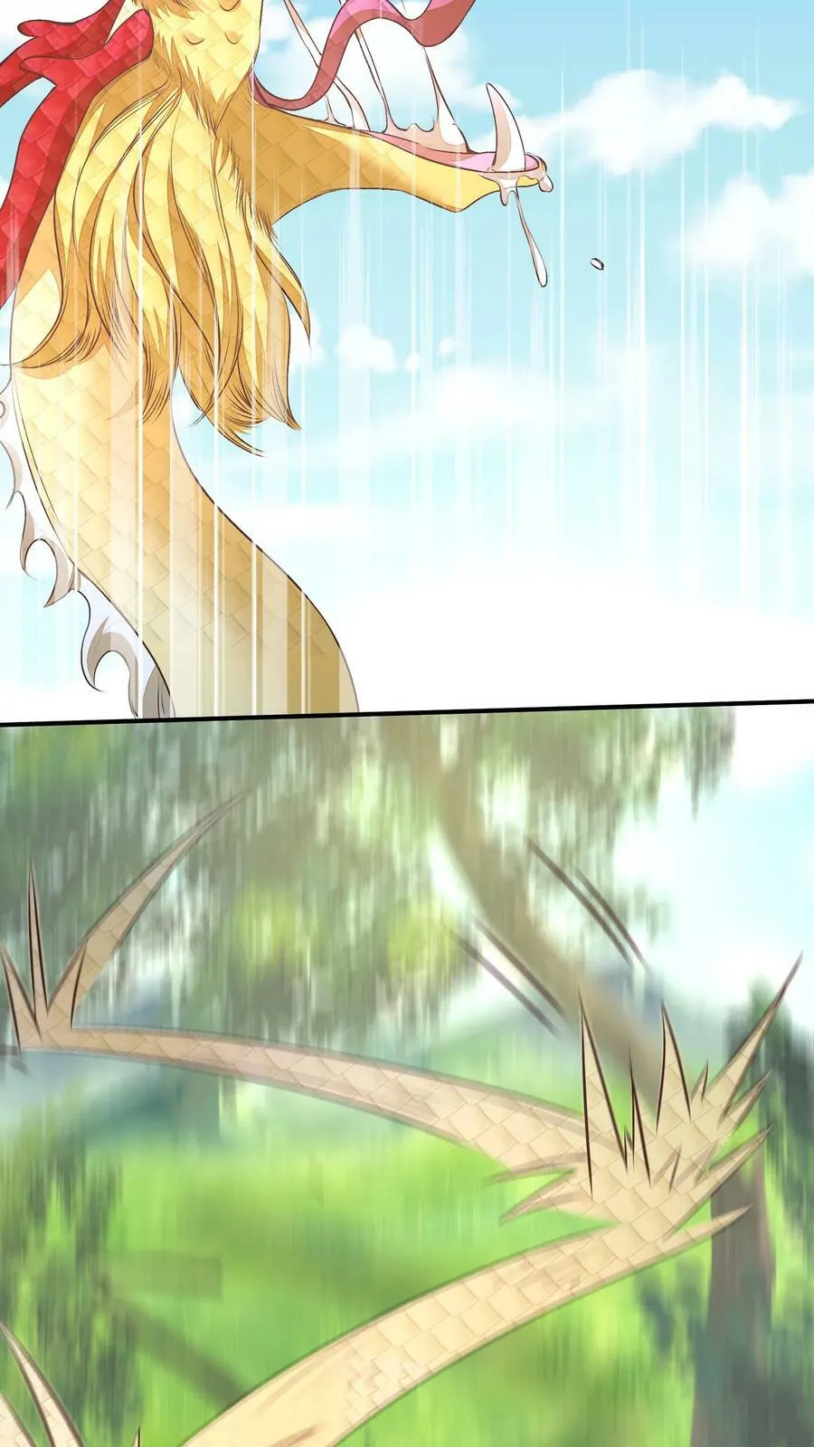 第48话 主角都喜欢找死吗？17