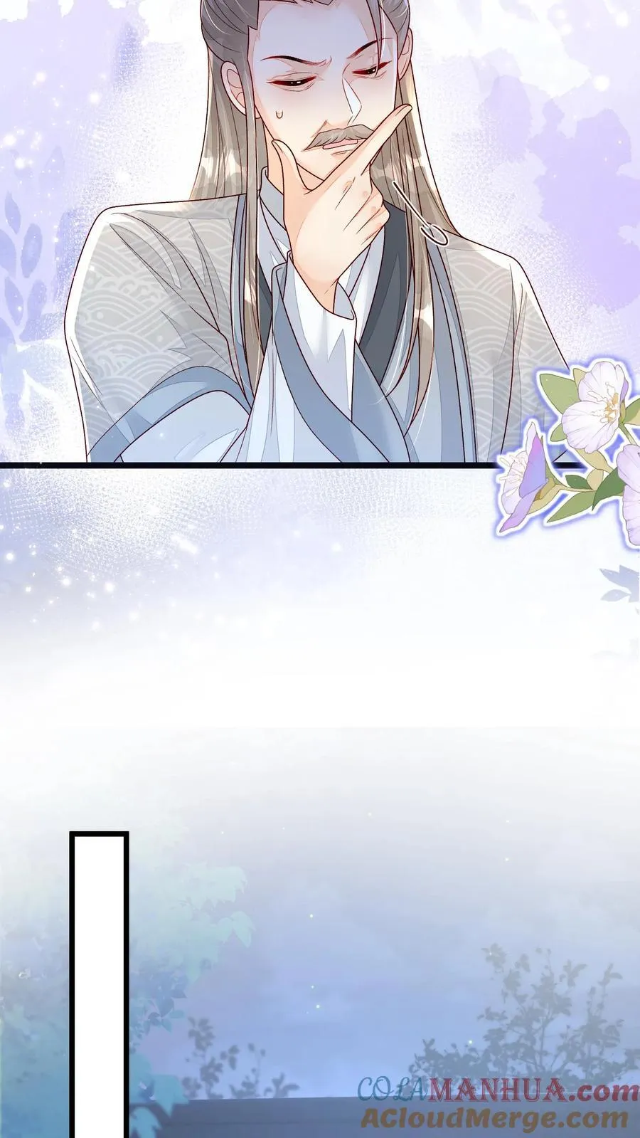 第142话 这就不喜欢御河了？12