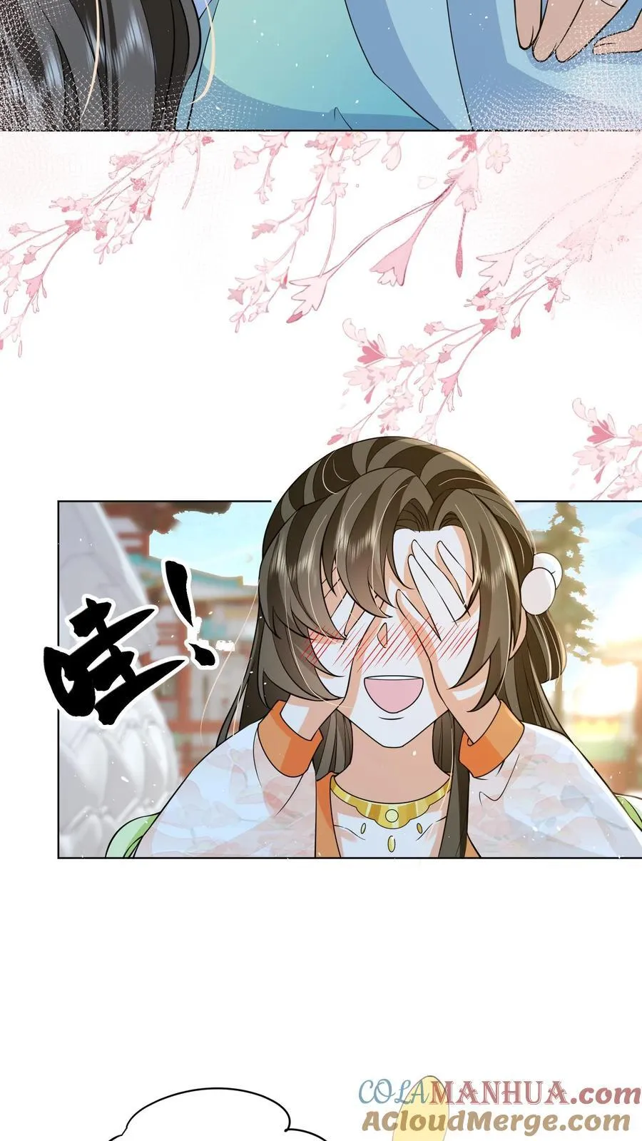 第86话 躺赢到最后14