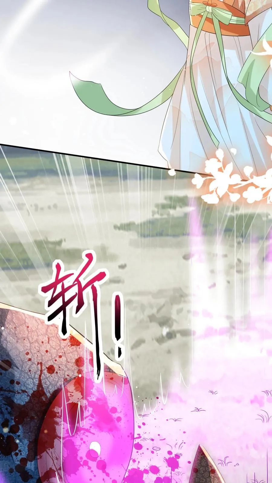 第153话 好狗不挡道23