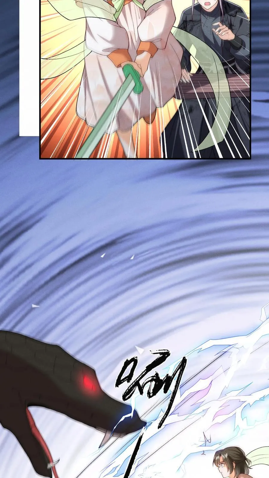 第161话 止语15