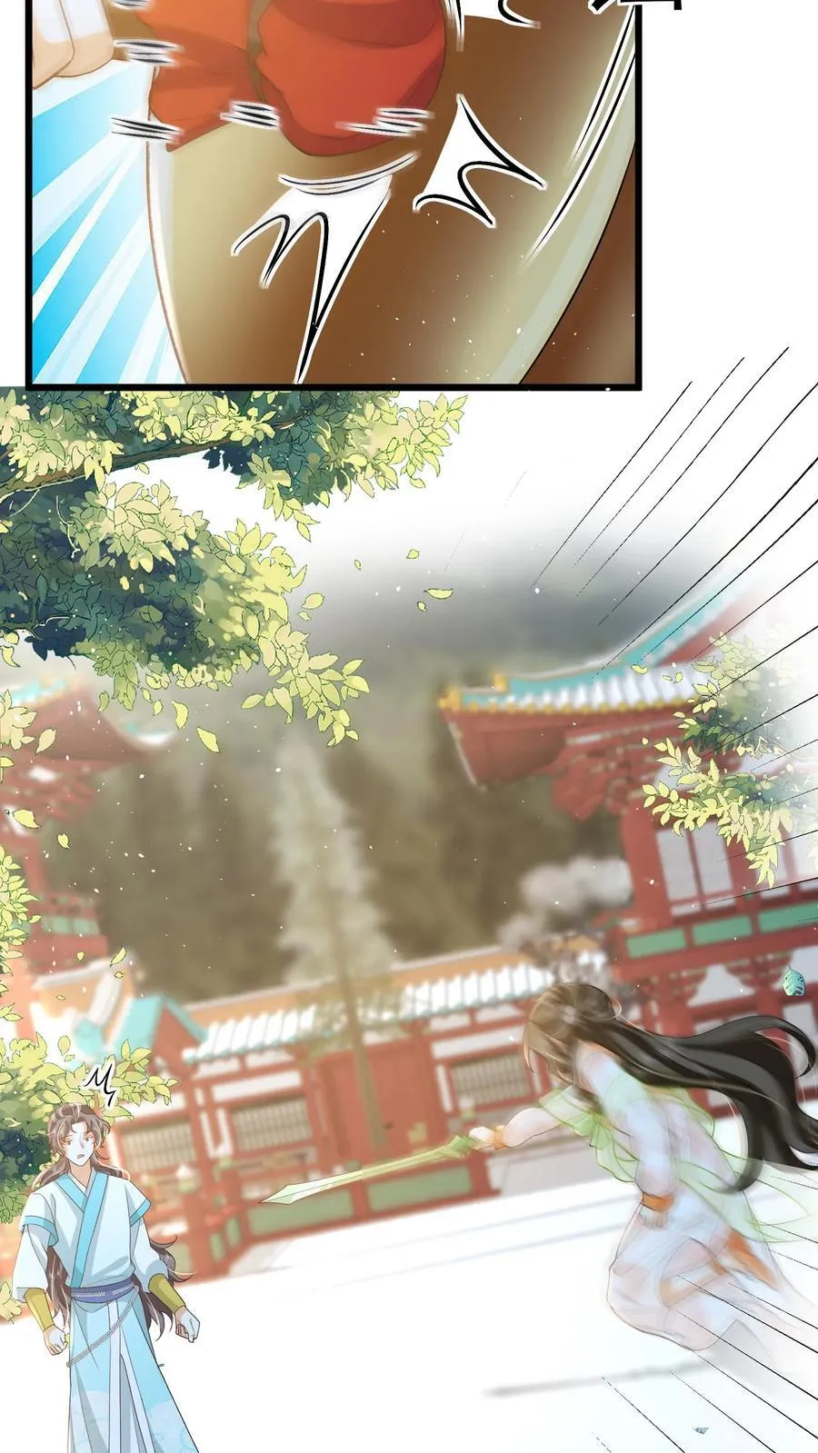 第85话 请叫我姐姐大人！7