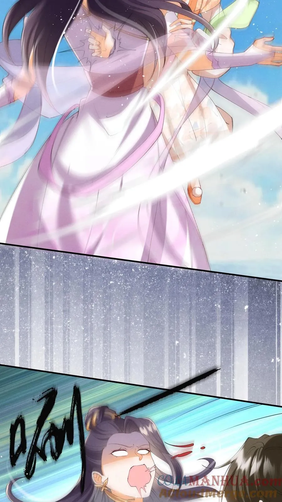 第149话 元婴被秒了2