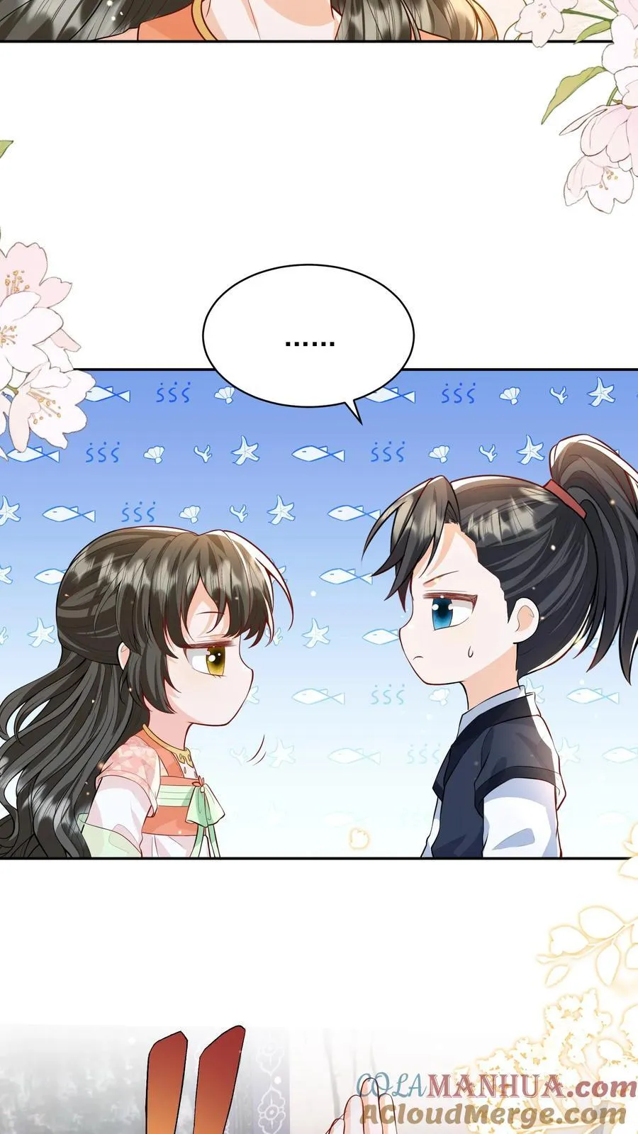 第111话 速来！危急！20