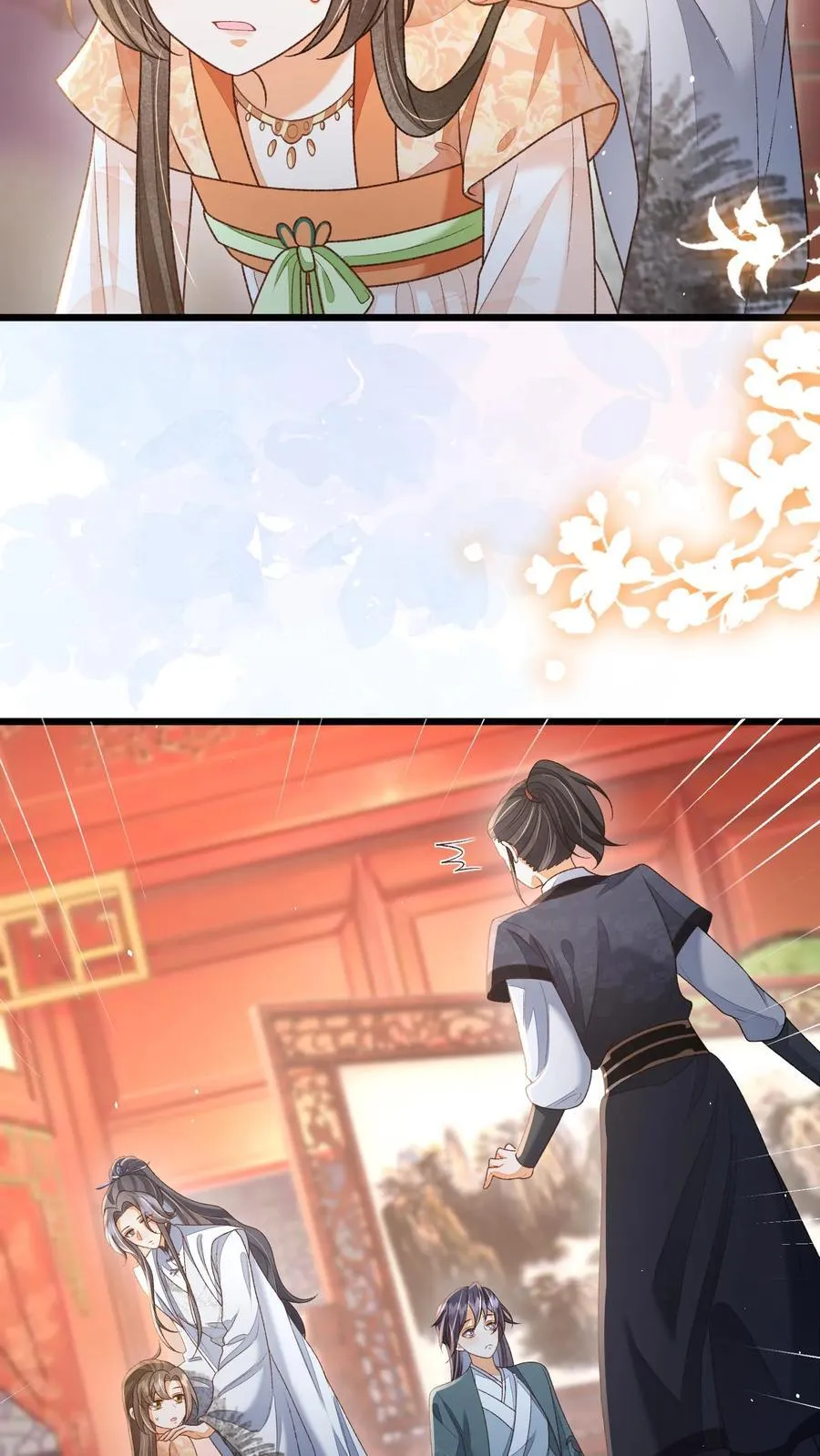第130话 玩这么大？5