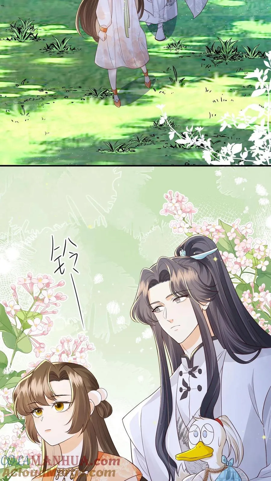第110话 道歉是不可能道歉的6