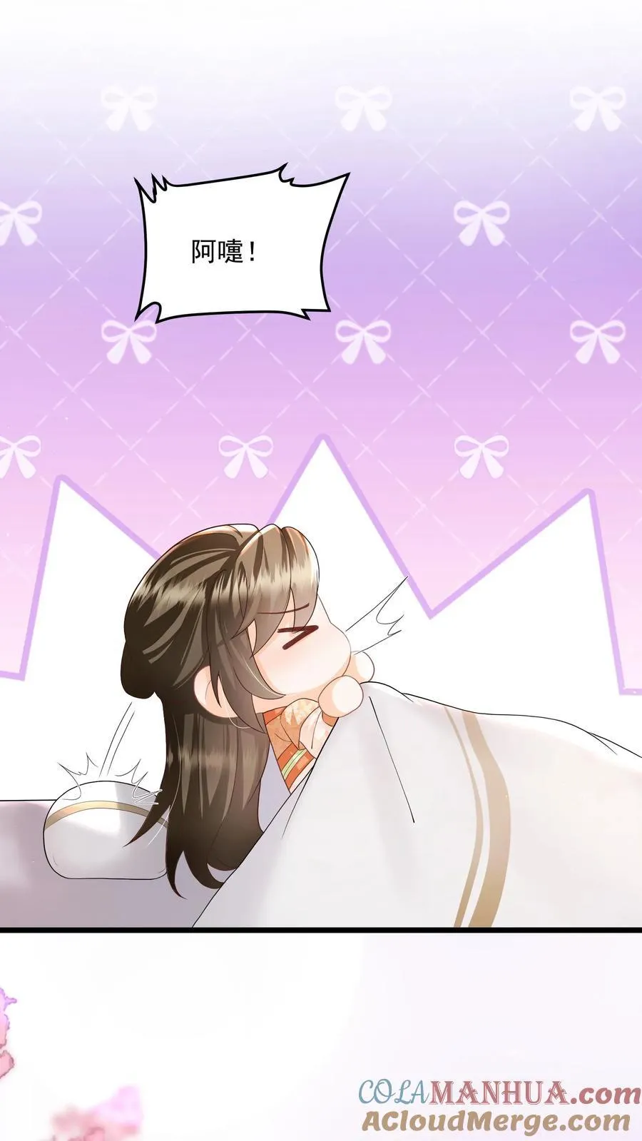 第93话 做什么，劫色？16