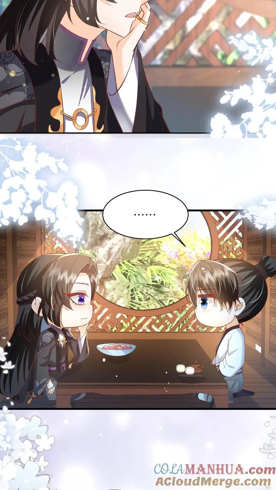 第91话 我又躺赢了？14