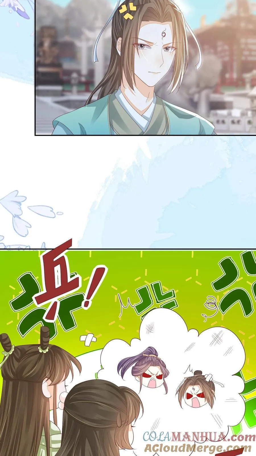 第78话 交个朋友12