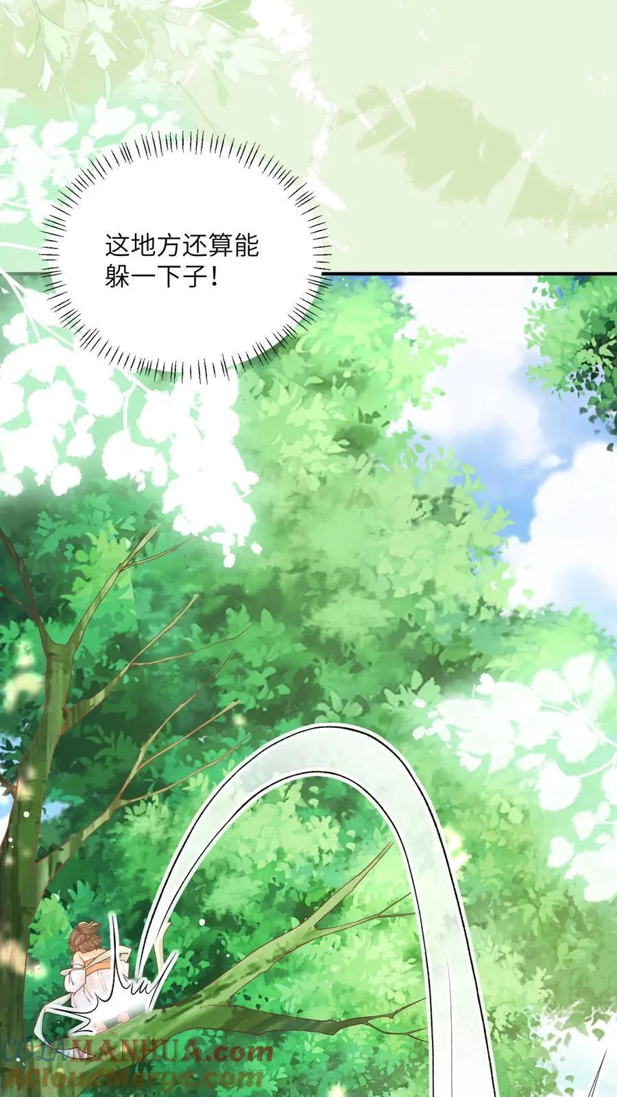 第145话 怪有意思的咧2
