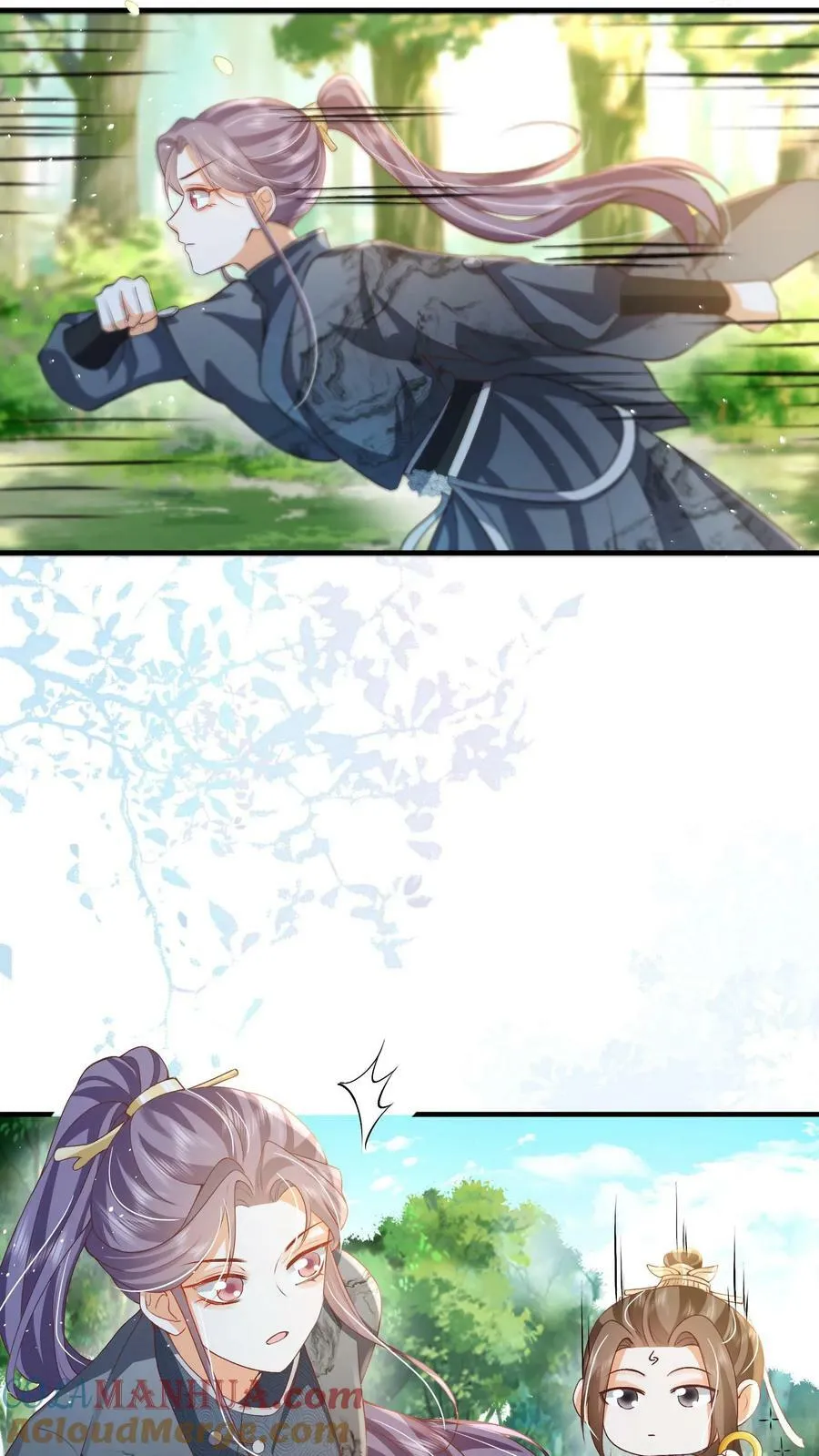 第41话 真就这么讨厌我10
