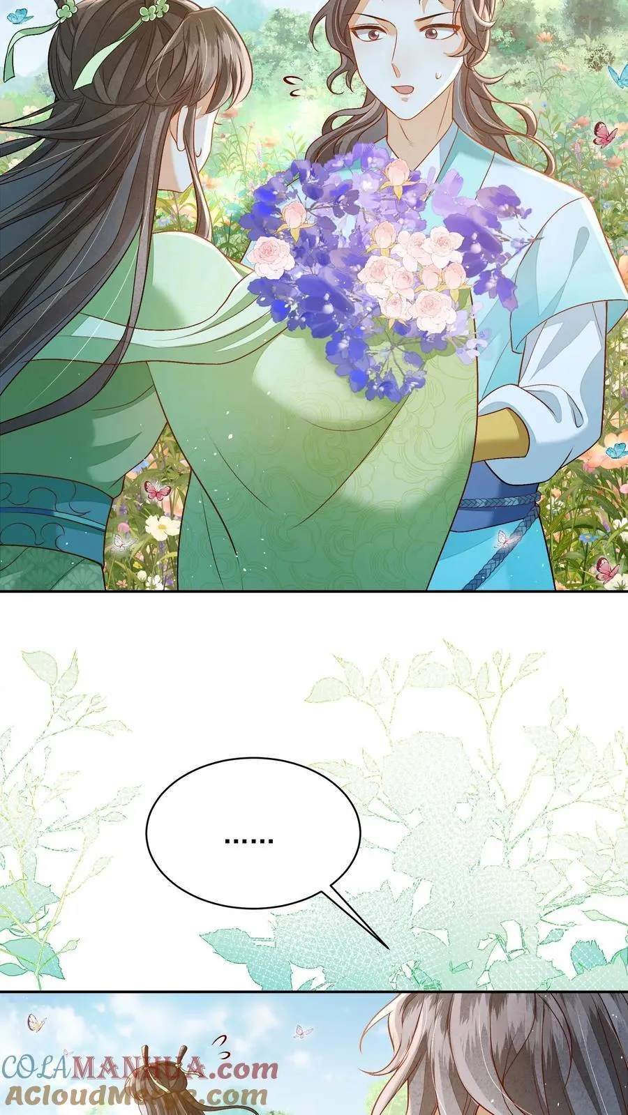 第84话 孽缘啊！孽缘！10
