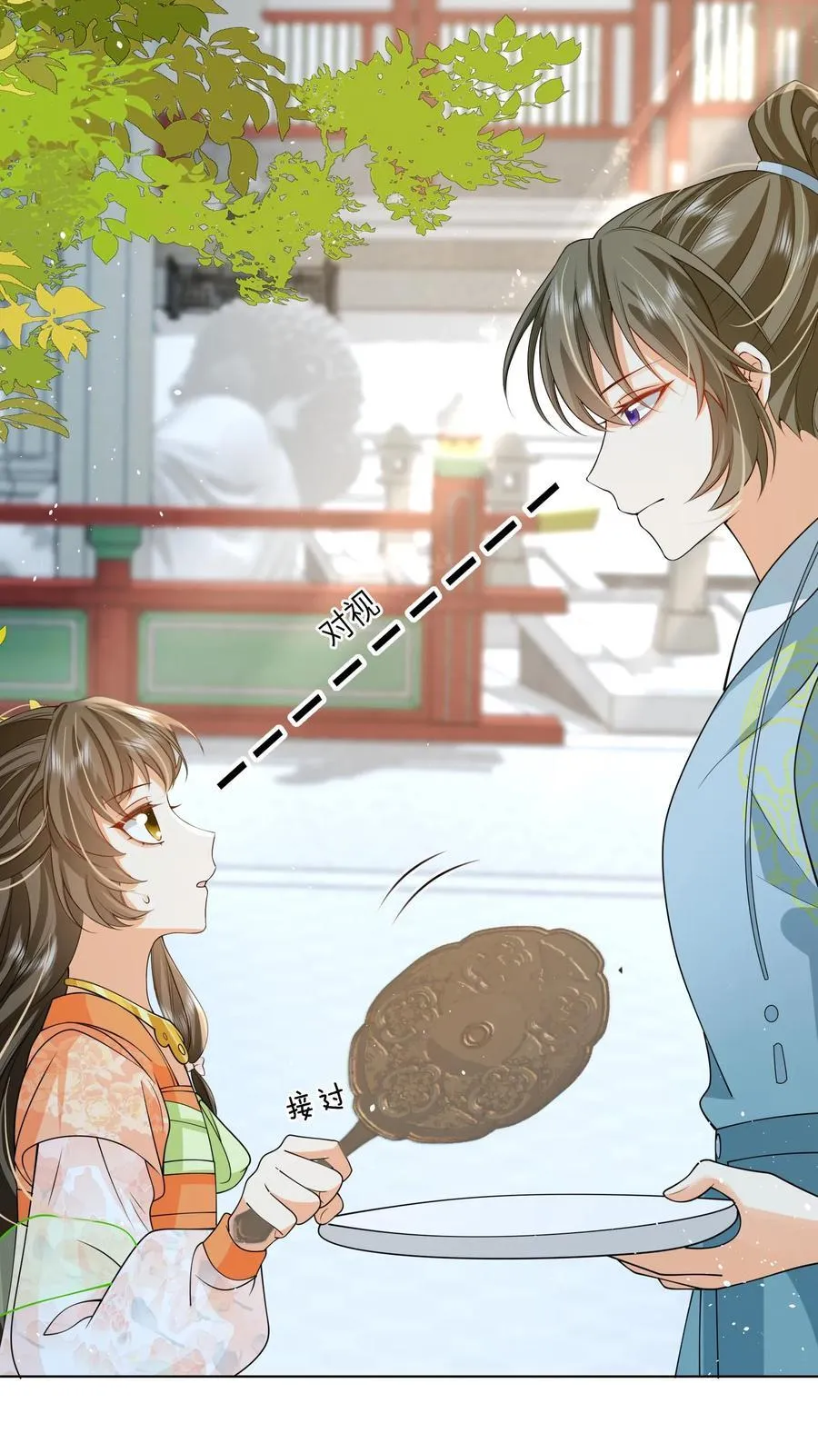 第89话 话粗理不粗13