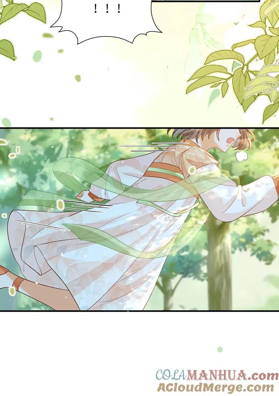 第144话 两只耳朵都听到了22