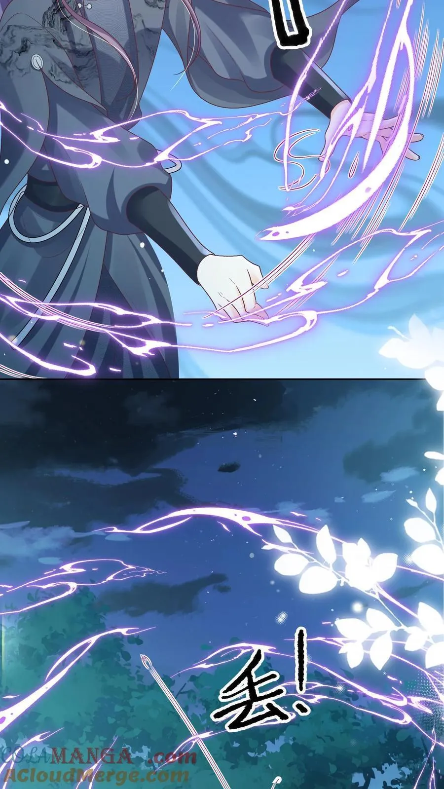 第163话 大小姐，不可以！10