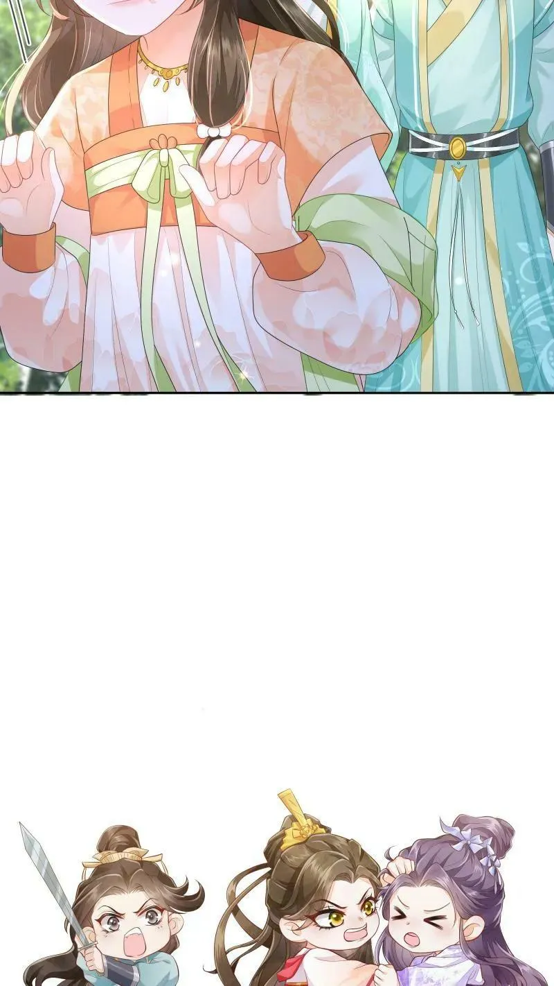 第14话 男主角和反派相谈甚欢19