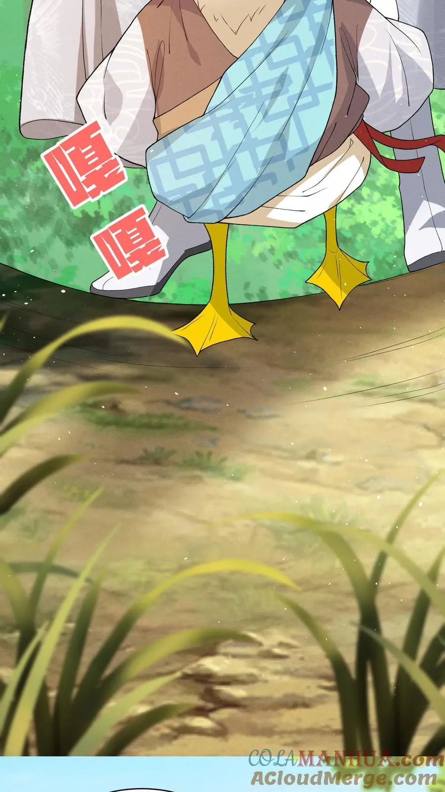 第146话 她竟然知道12