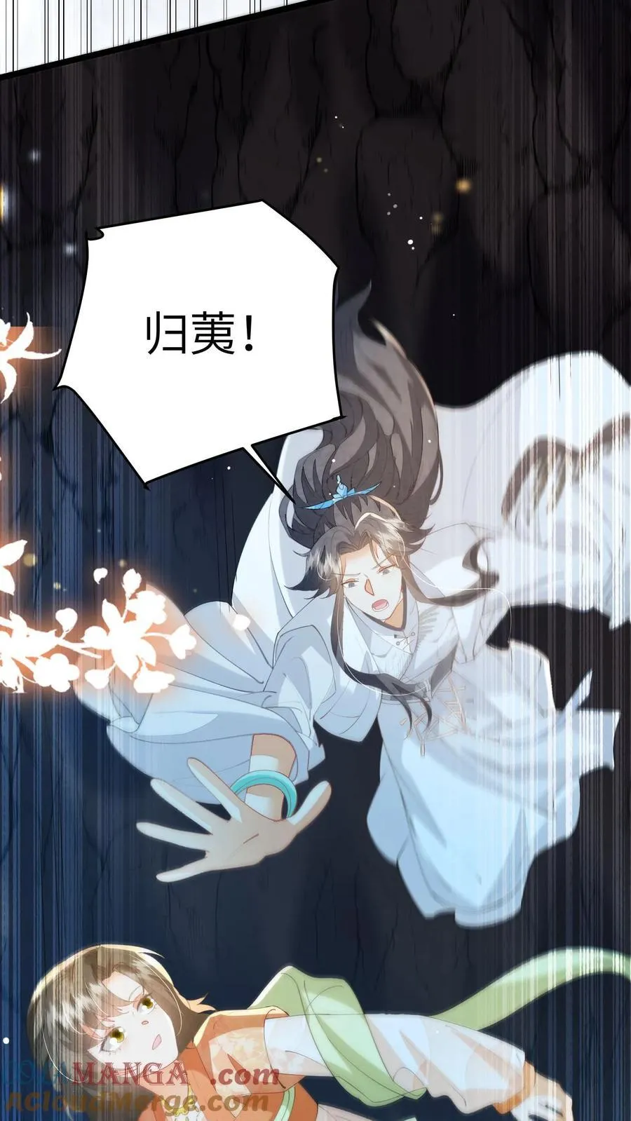 第166话 过好这一生！30