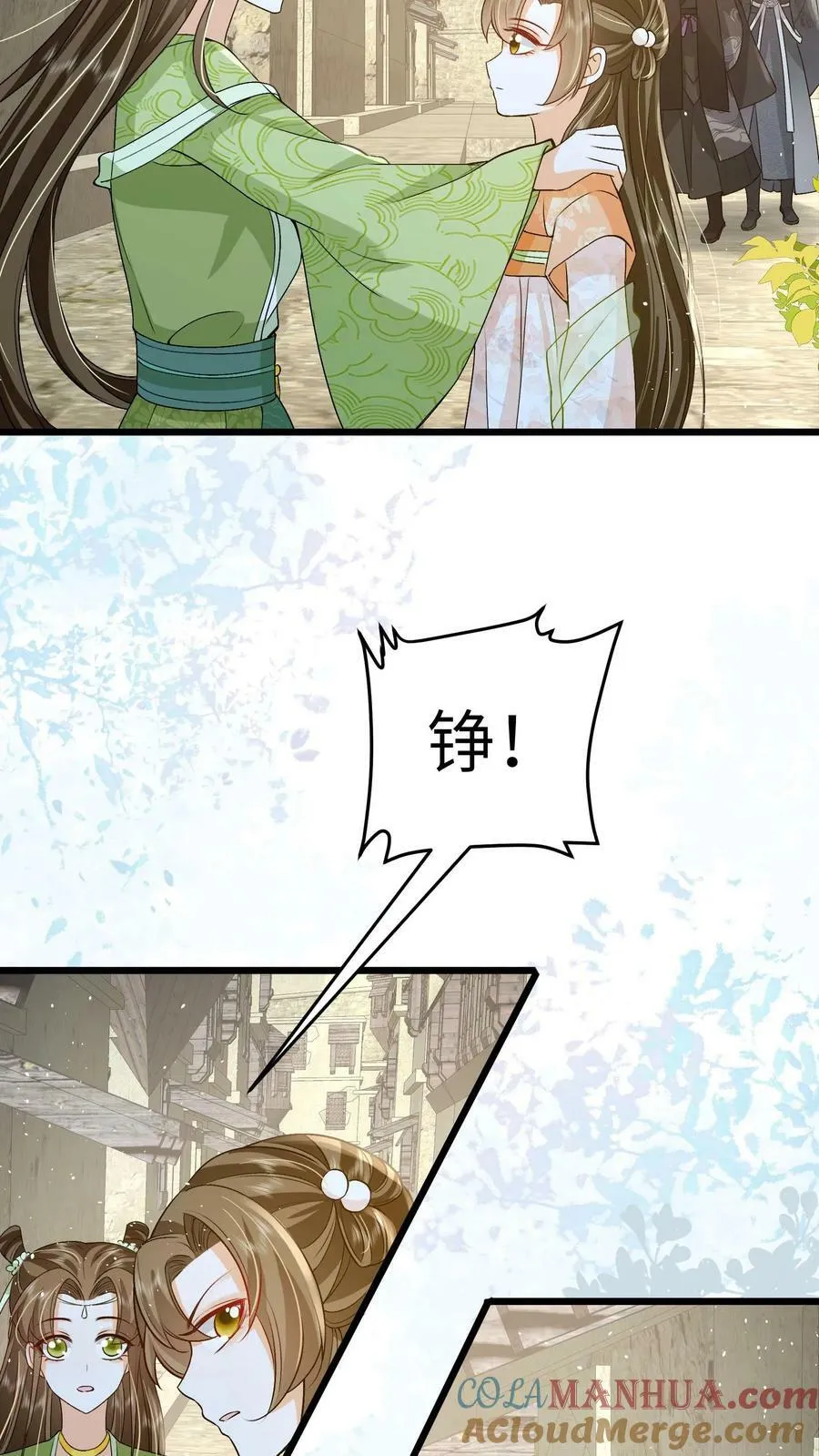 第64话 女主角果然是又香又软8