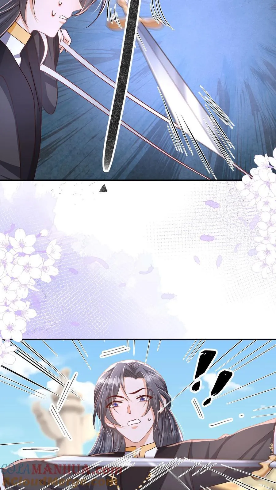 第81话 梅开三度10