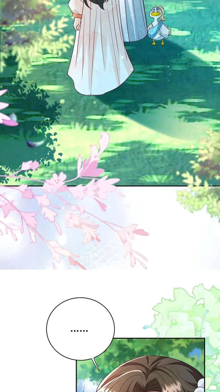 第102话 是，大小姐训的是！27