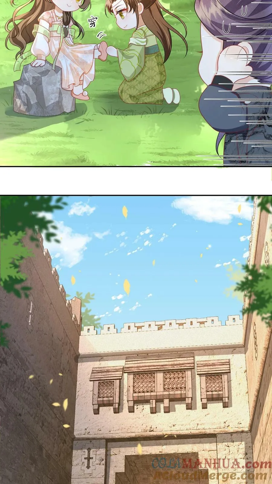 第59话 你很闲吗4