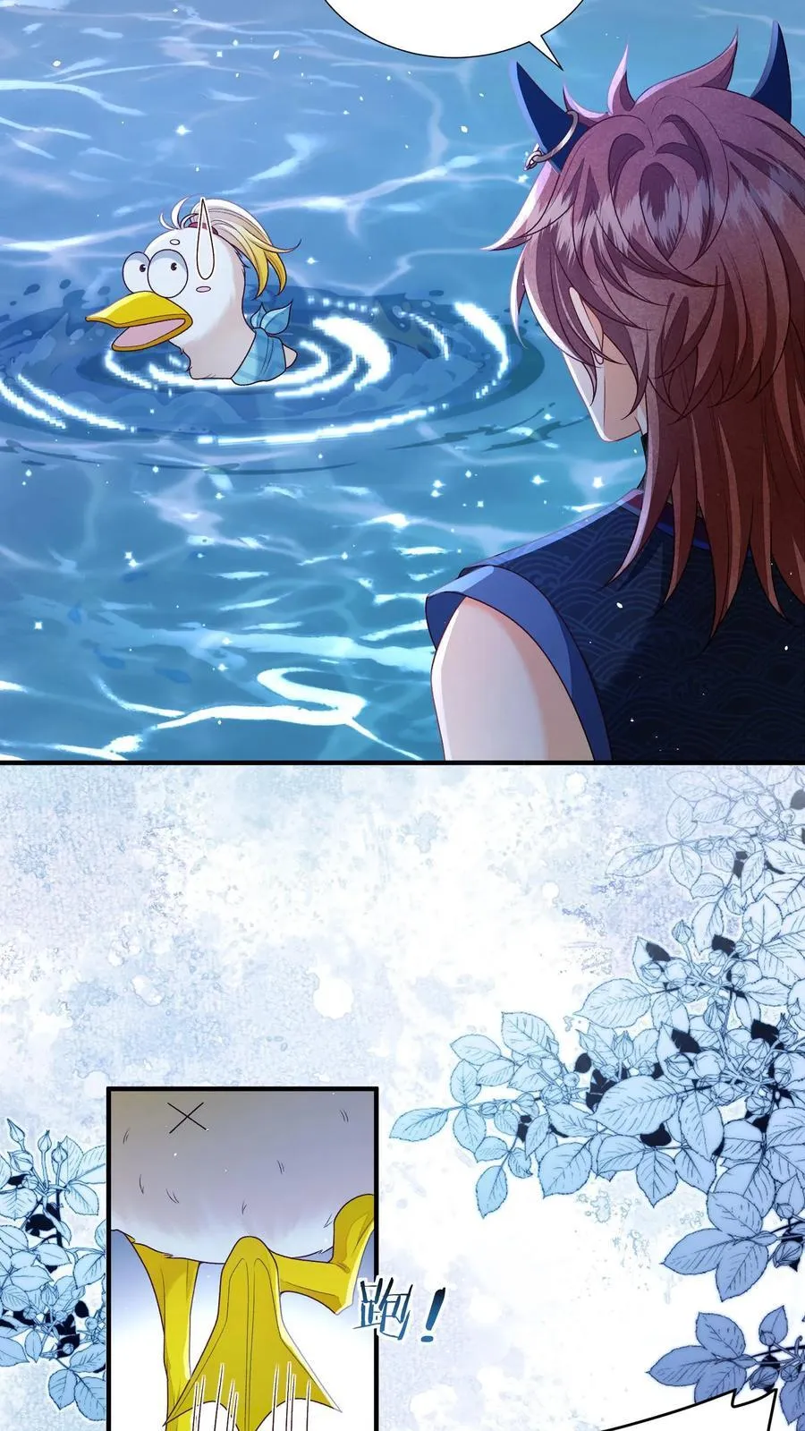 第155话 打不过，根本打不过11