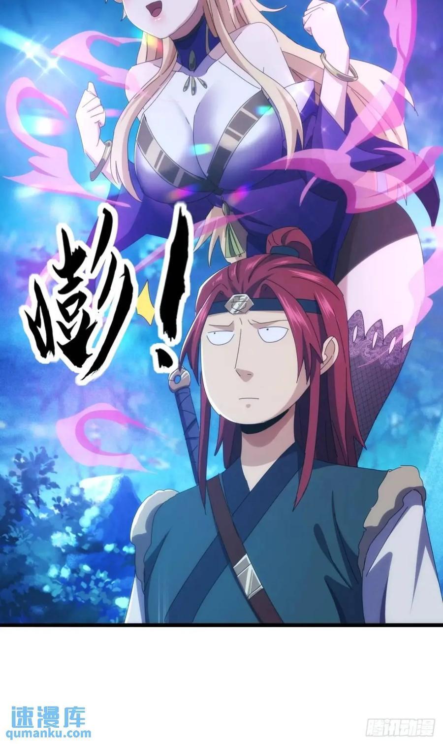 42话 人猿大战20