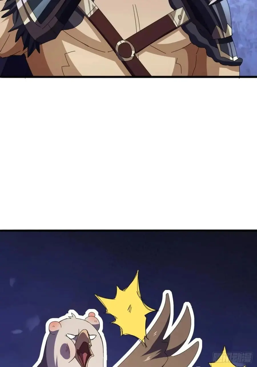 59话 大获全胜50
