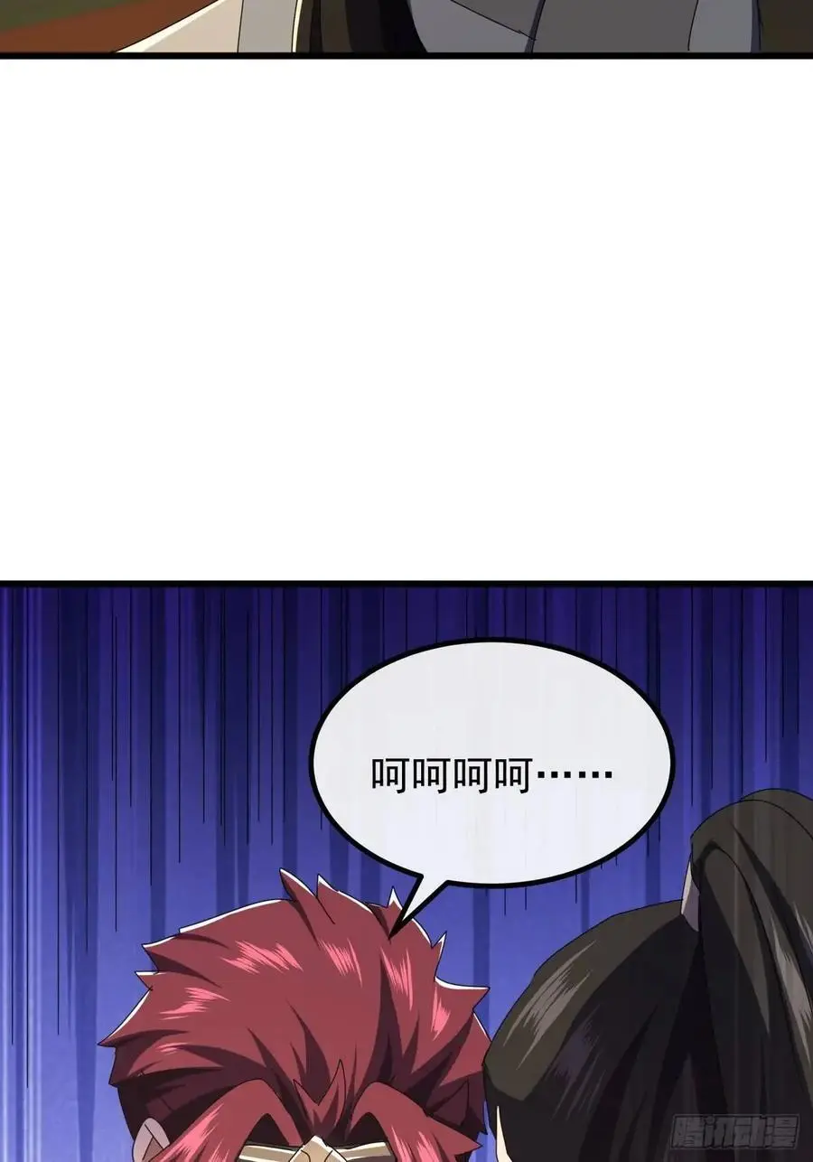 64话 妥协16