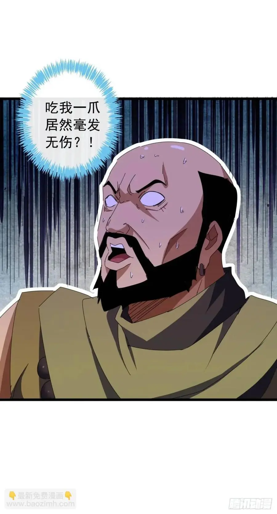 74话 对手援军16