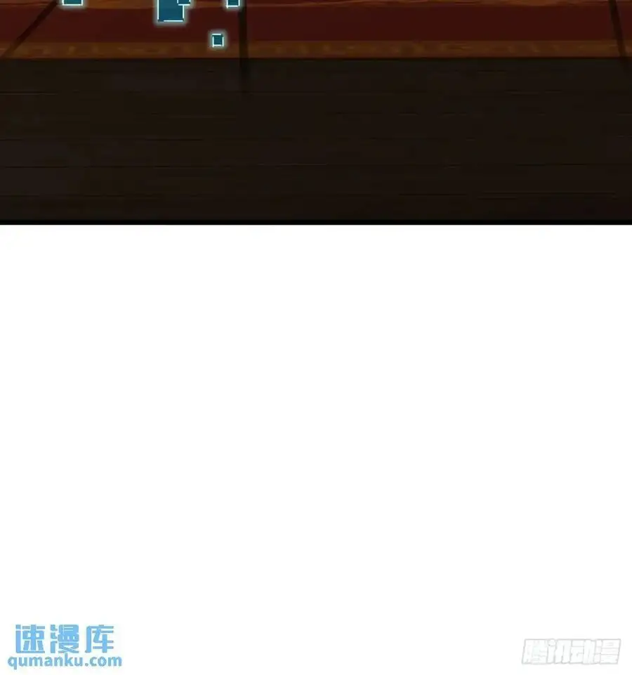 62话 陆小凤要人52