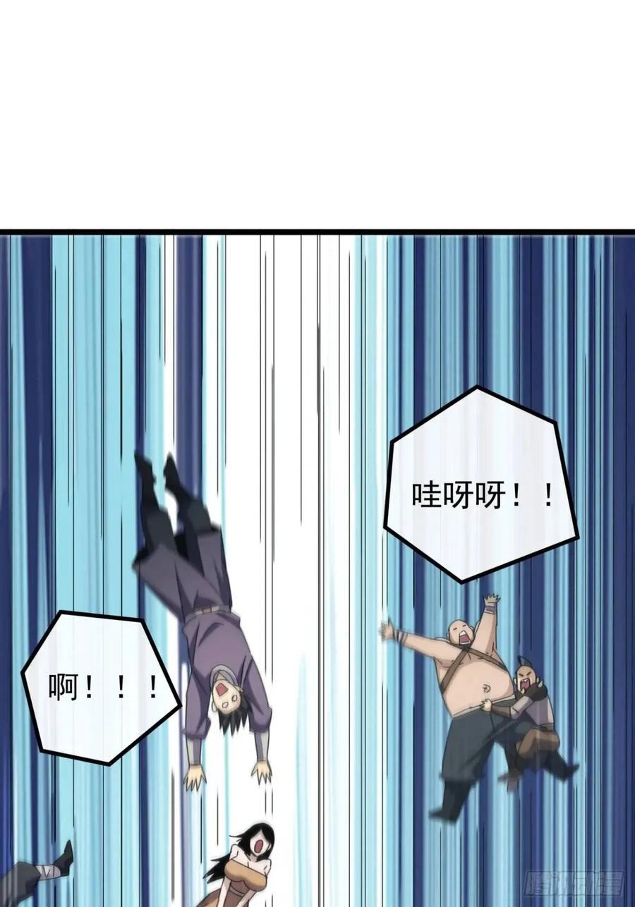 39话 抵达昆仑山脉34