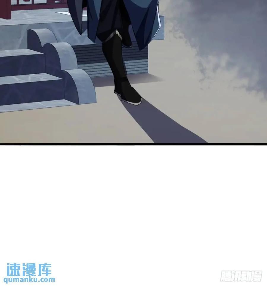 51话 魔鹰变异38