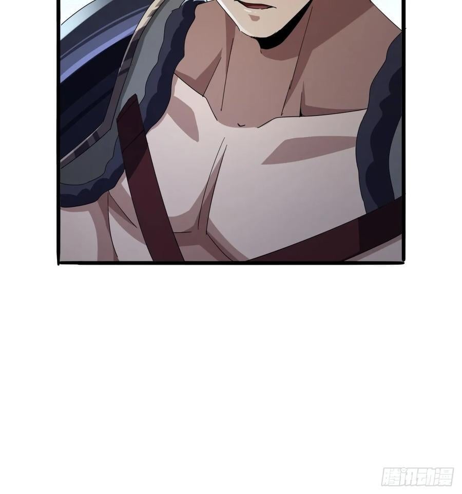 17话 来学武功吧76