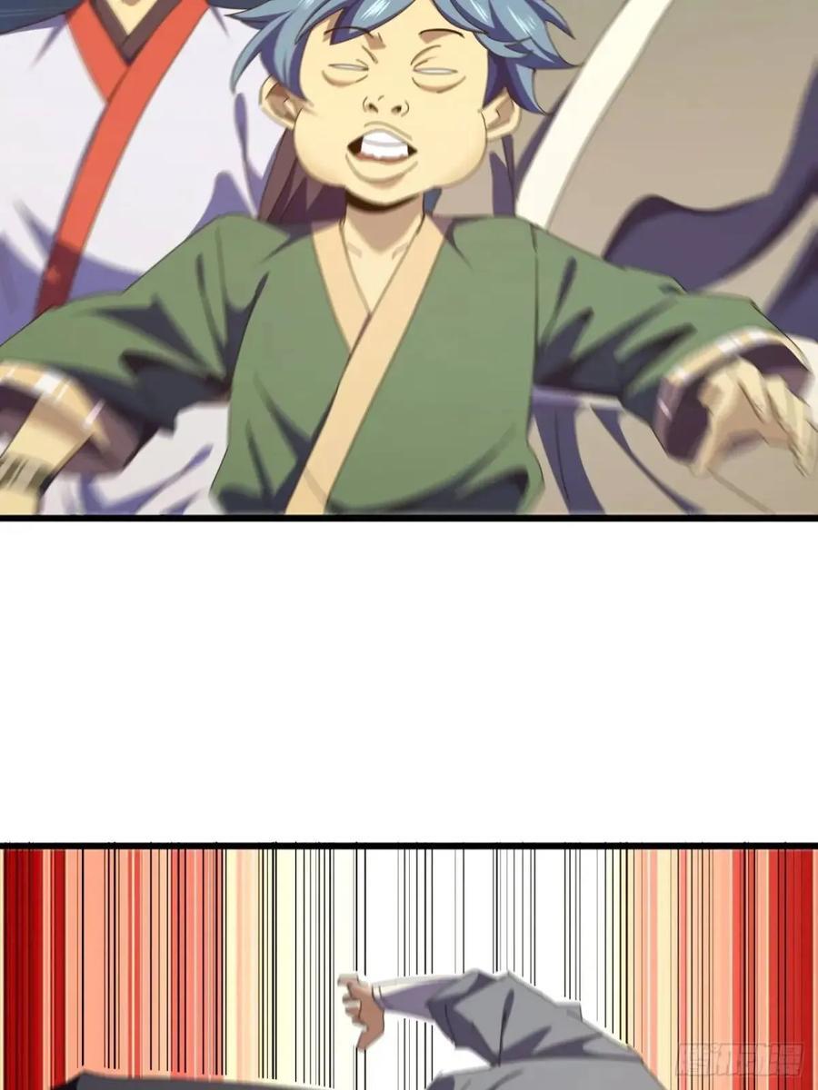 44话 捡漏冰魄玉石64