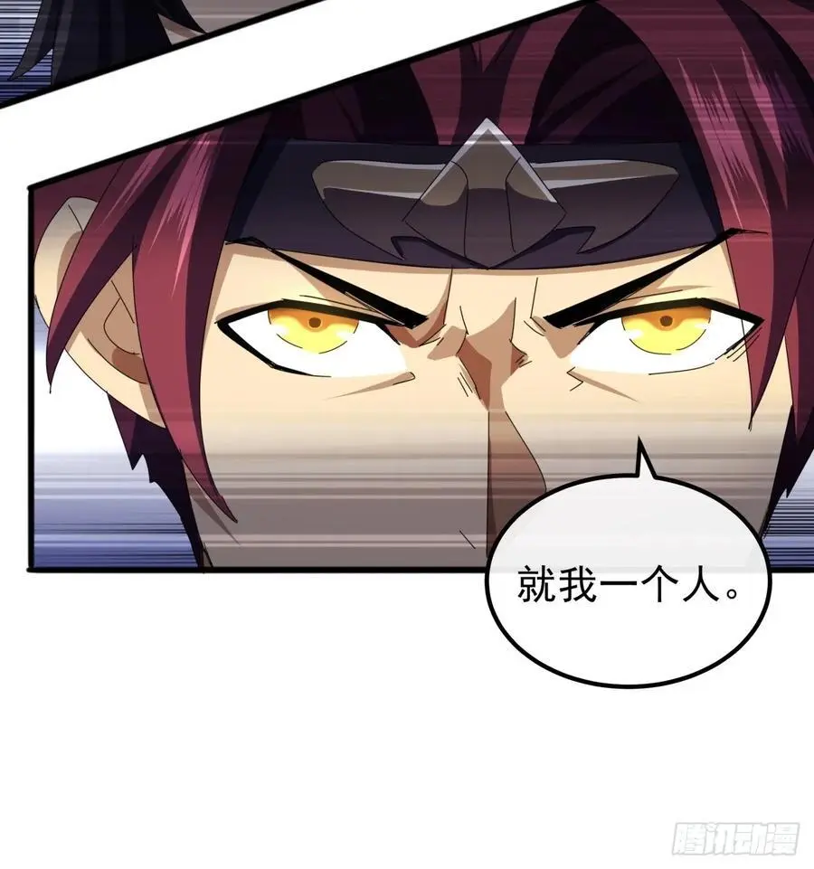 57话 伤心的刀46