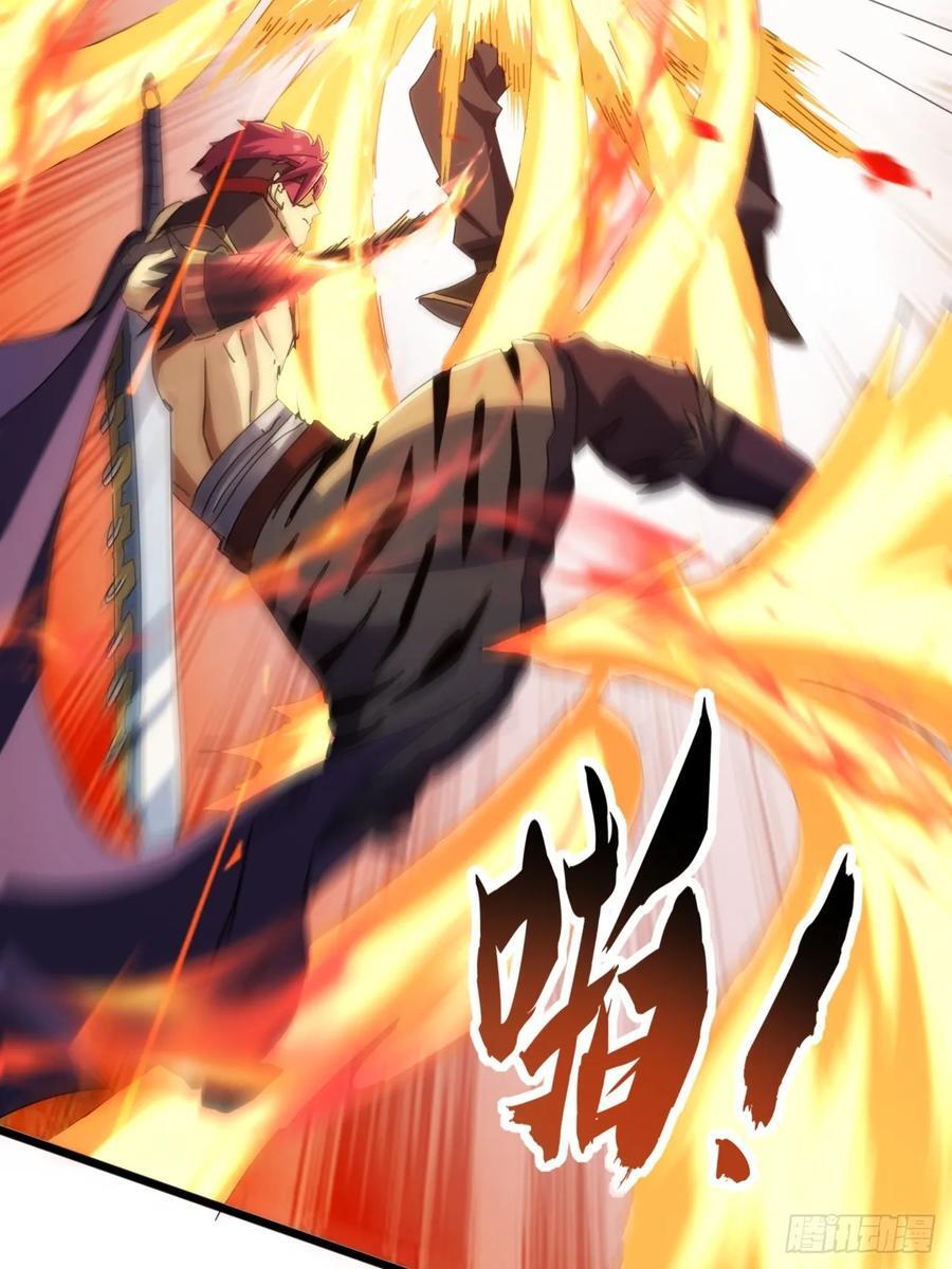 7话 麻烦来了71