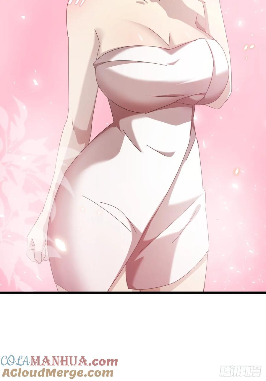 31话 谁都阻止不了老子变强57