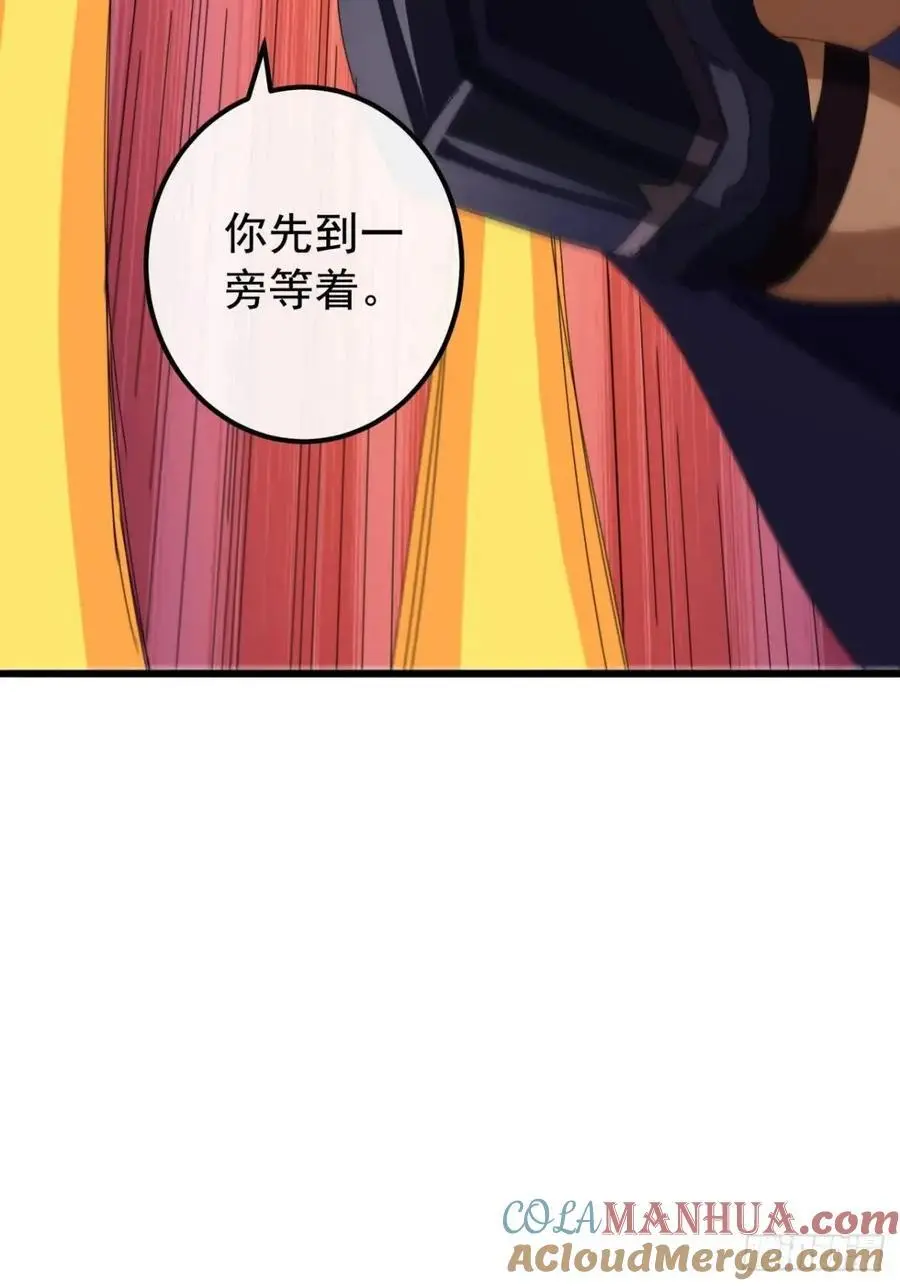 74话 对手援军6