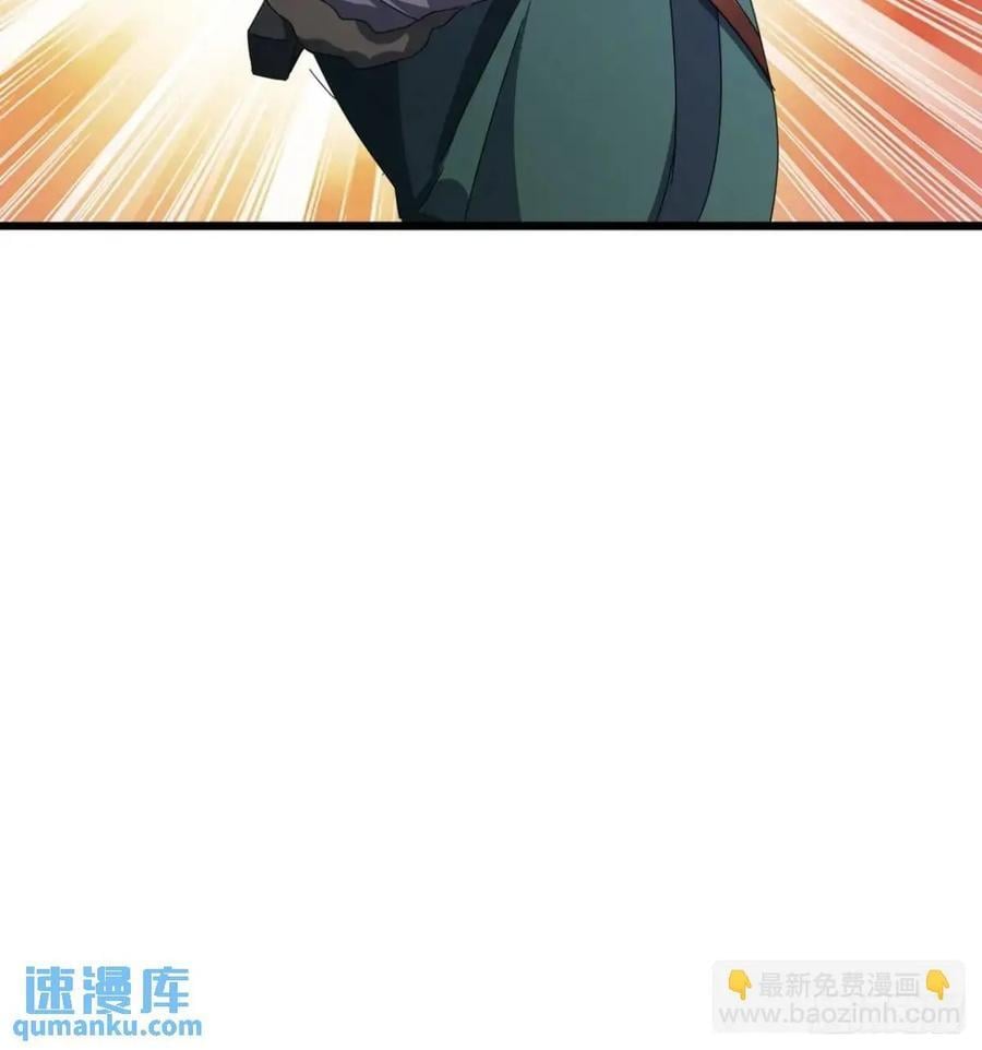 39话 抵达昆仑山脉47