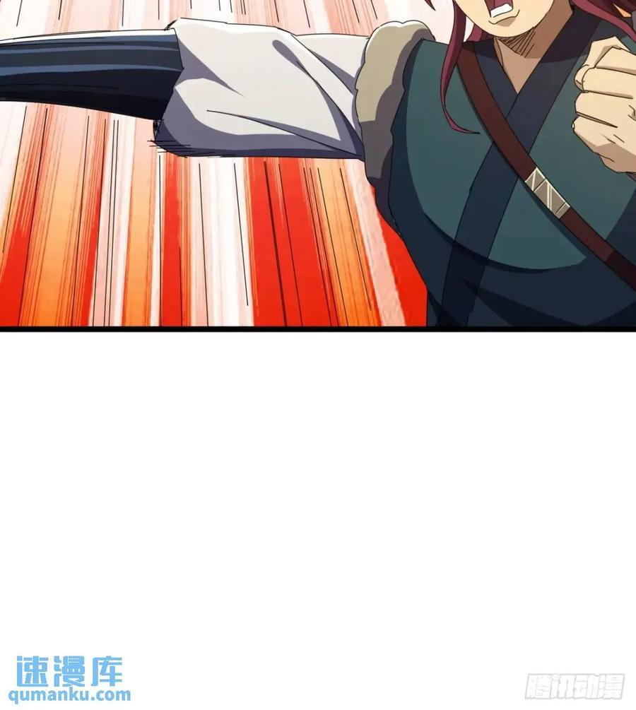 42话 人猿大战65